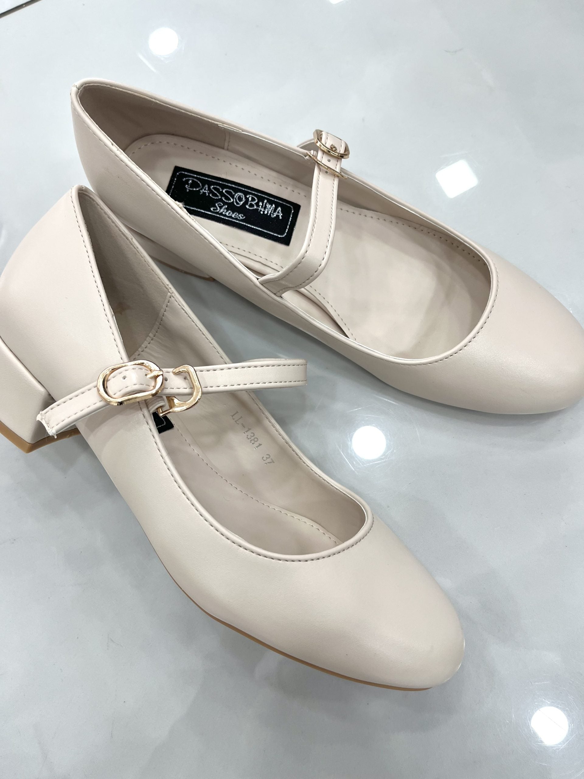 Heels Ballerina με Μπαρέτα Λουστρίν Beige
