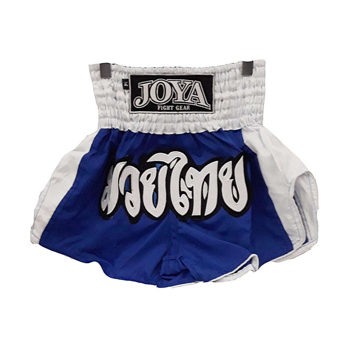 Kick Boxing - MMA Shorts - JOYA