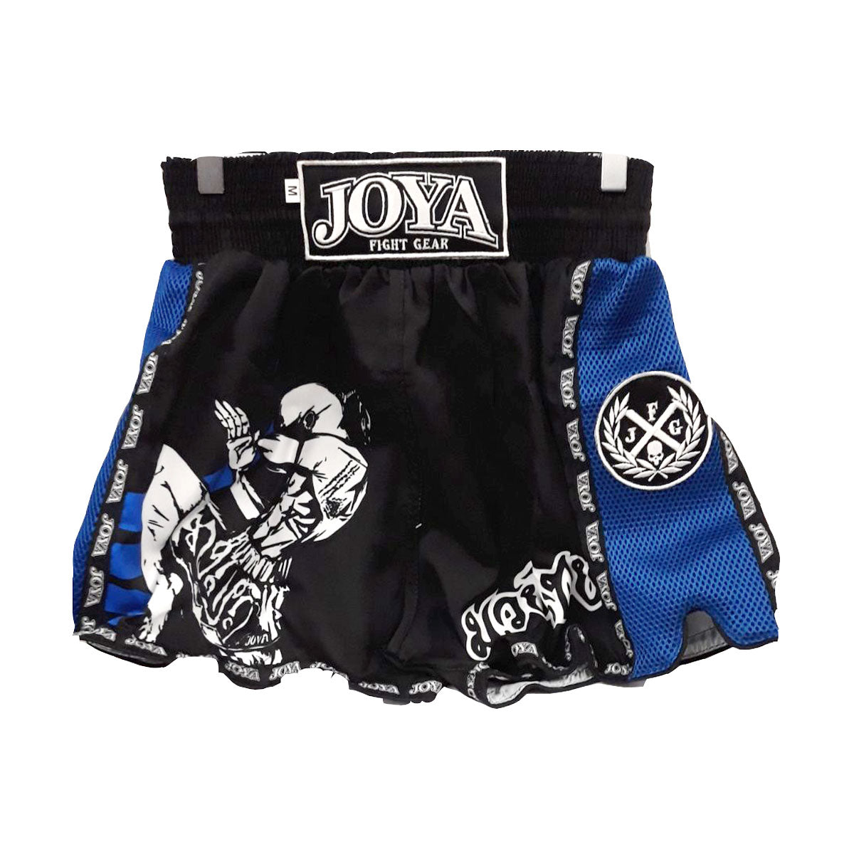 Kick Boxing - MMA Shorts - Μπλε/Κόκκινο