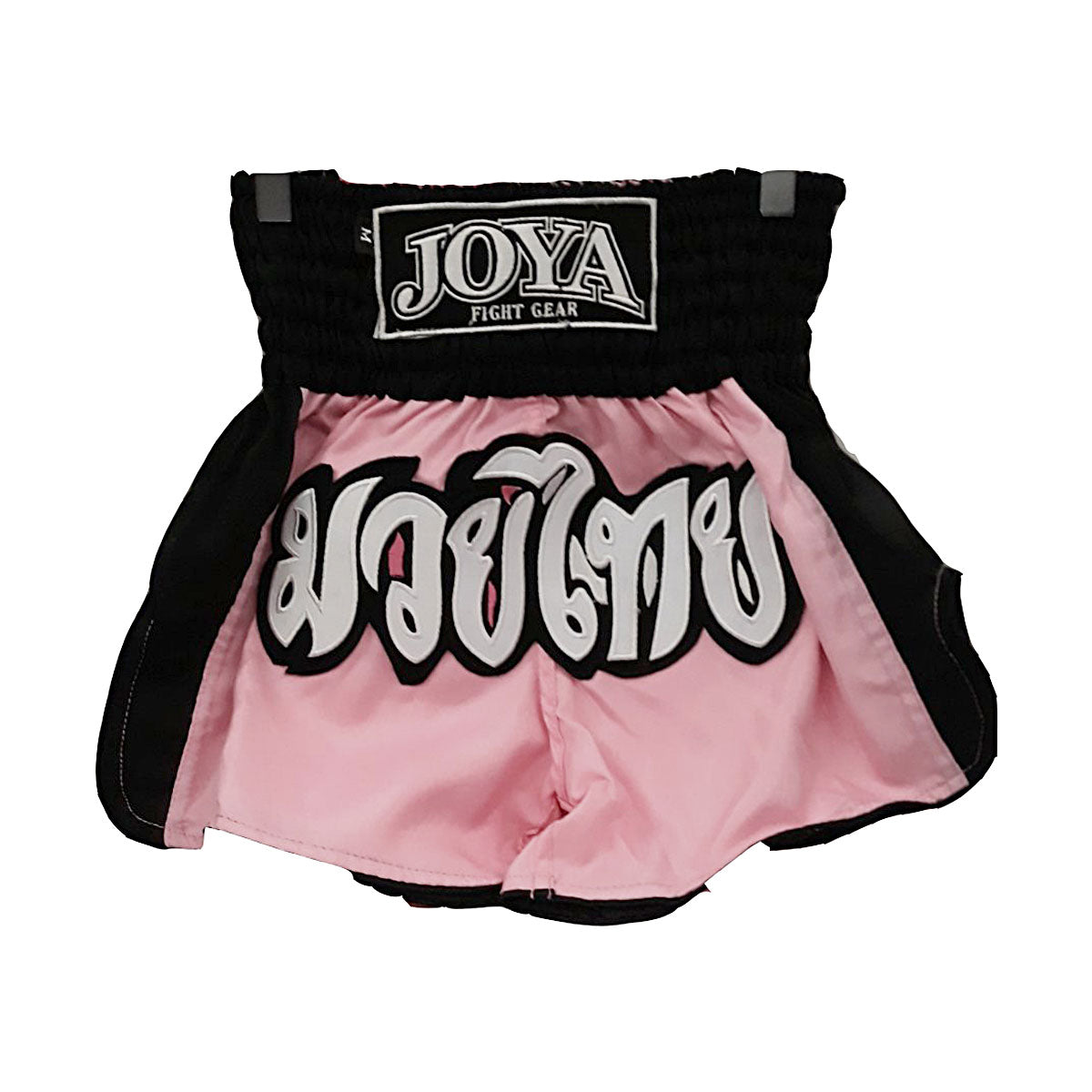 Kick Boxing - MMA Shorts - JOYA