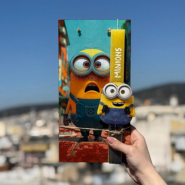 Λαμπάδα Πασχαλινή Χειροποίητη "Minions"