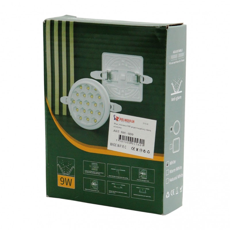 LED ΠΑΝΕΛ 9w ΜΕ ΤΡΟΦΟΔΟΤΙΚΟ TY-RH-009