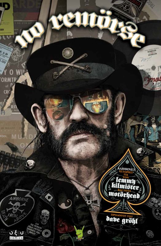 No Remörse – Αληθινές ιστορίες για τον Lemmy Kilmister και τους Motörhead
