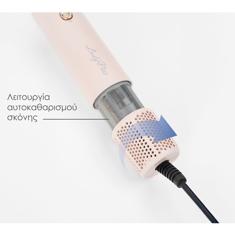 ΣΕΣΟΥΑΡ ΜΑΛΛΙΩΝ MORRIS MHDS13PI Multi-Styler LadyPlus