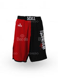 DAEDO MMA 0014  "SCREAM" ΣΟΡΤΣ