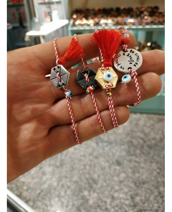 Κορδόνι Μάρτης