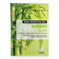 Natural Moisture Sheet Mask - Bamboo | Orjena
