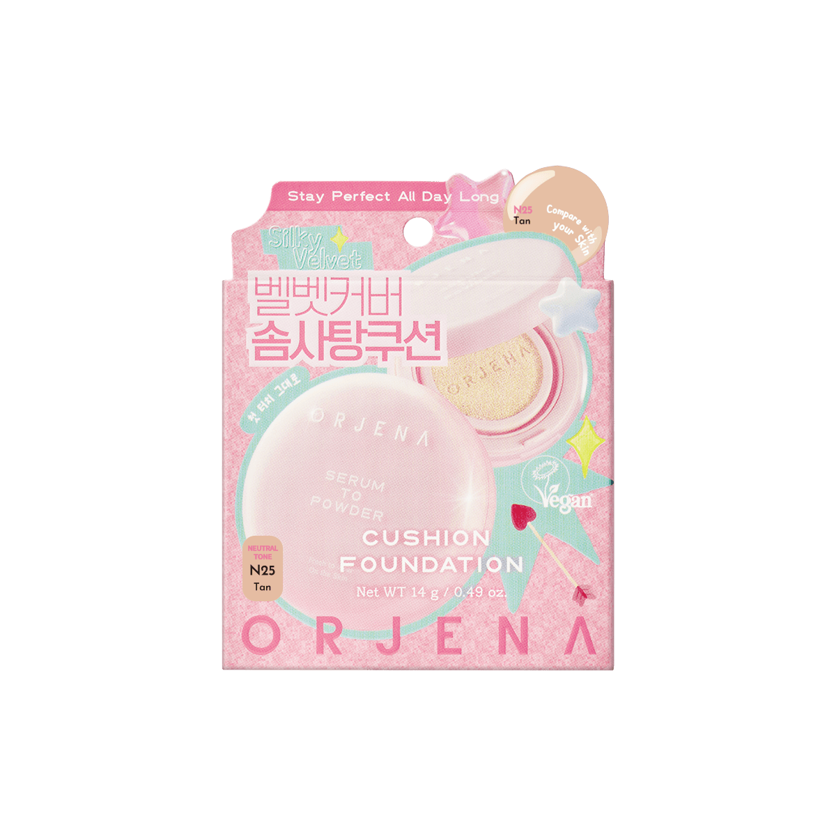 Cushion Serum To Powder N25 Tan SPF50+PA+++ | Orjena
