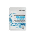Natural Moisture Sheet Mask - Hyaluronic | Orjena