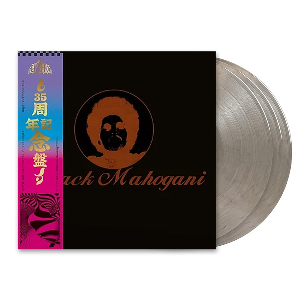 Black Mahogani (Smoky Vinyl)