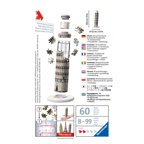 3D PUZZLE MINIS 54 ΤΕΜ. ΠΥΡΓΟΣ ΤΗΣ ΠΙΖΑΣ