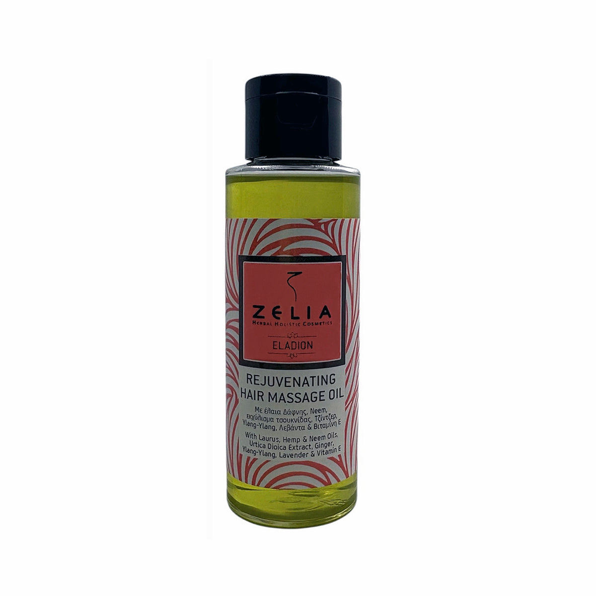 ZЄLIA | Λάδι περιποίησης μαλλιών ‘ELADION’ – 100 ml
