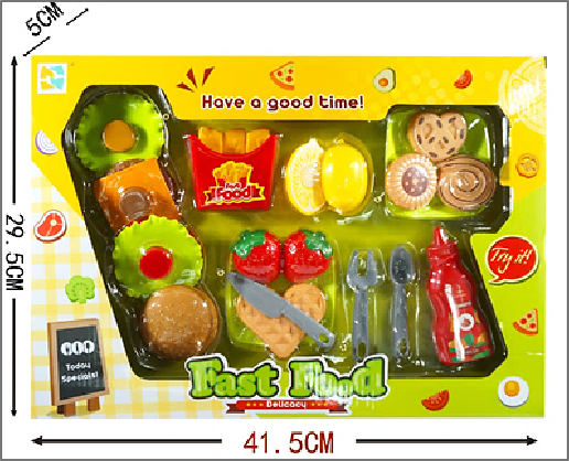 Σετ Fast Food