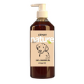 Nature Premium Λάδι Άγριου Σολωμού Σκύλου Γάτας 500ml