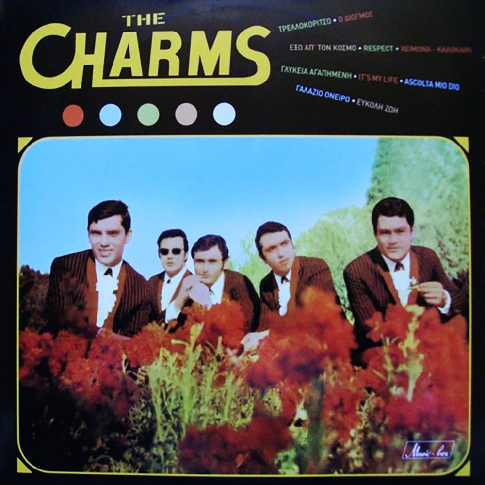 The Charms