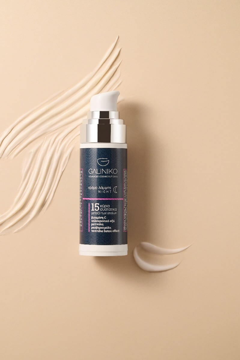 Radiant Night Cream - Κρέμα Λάμψης Νυκτός 30ml | Galiniko
