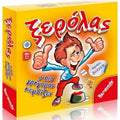 Remoundo Επιτραπέζιο Παιχνίδι Ξερόλας