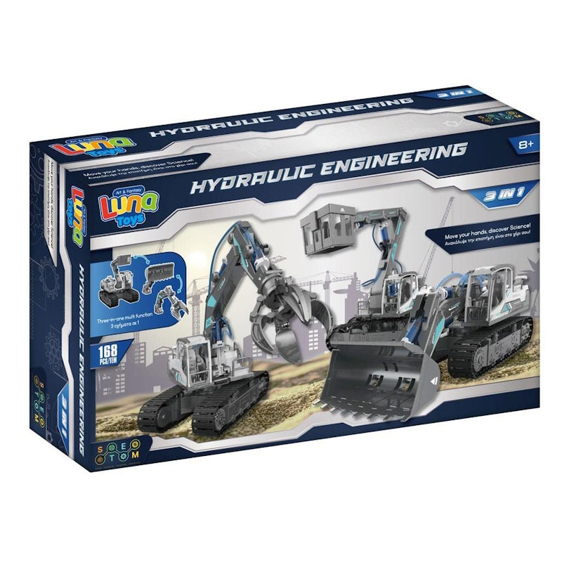 Luna Toys STEM παιχνίδι Οχήματα STEM Κατασκευαστικά Υδραυλικά 3 σε 1