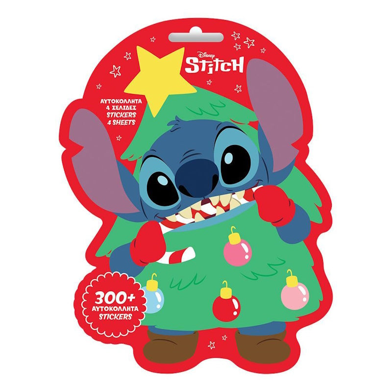 Αυτοκόλλητα Χριστουγεννιάτικα STITCH