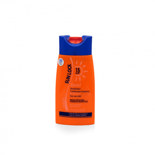 Αντηλιακό Γαλάκτωμα Σώματος Spf15 250ml | Imel