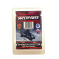 Argy Toys Κάρτες Super Power Πολεμικά Ελικόπτερα
