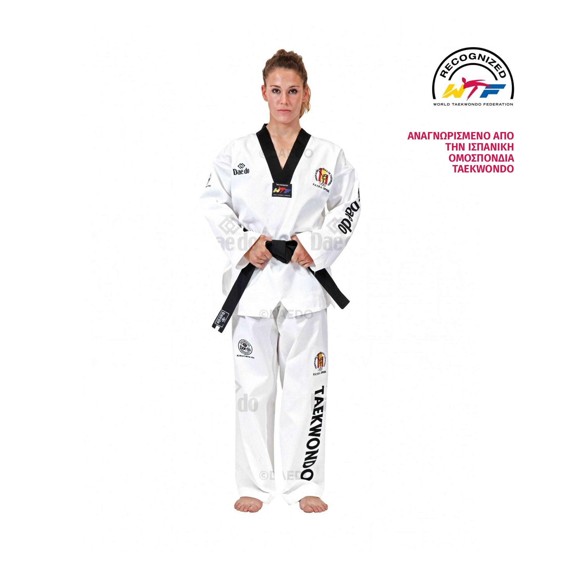 TA 1047 DOBOK (CE)
