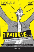 Παναγιώτης Χριστοφής - Τερατογένεση #2 13 Μπουμπούκια του Κόσμου της Μουσικής