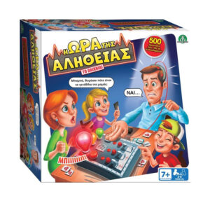 GIOCHI PREZIOSI Επιτραπέζιο Παιχνίδι Η Ώρα Της Αλήθειας (TRD00000)