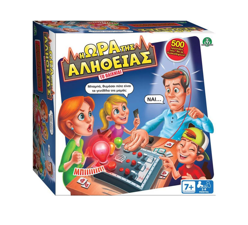GIOCHI PREZIOSI Επιτραπέζιο Παιχνίδι Η Ώρα Της Αλήθειας (TRD00000)
