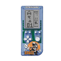 Φορητή κονσόλα παιχνιδιού Tetris - 8998 - 215307 - Blue
