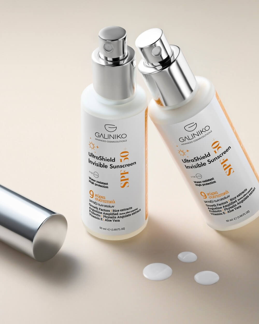 Ultrashield Invisible Sunscreen SPF50 50ml | Galiniko
