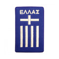 Κεντητό Σηματάκι - Ελληνική Σημαία Ομάδα