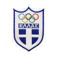 Κεντητό Σηματάκι - Ελληνική Σημαία Ολυμπιακοί Κύκλοι