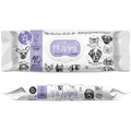 Perfect Care Pet Wipes White Musk - Υγρά Μαντηλάκια 50τμχ
