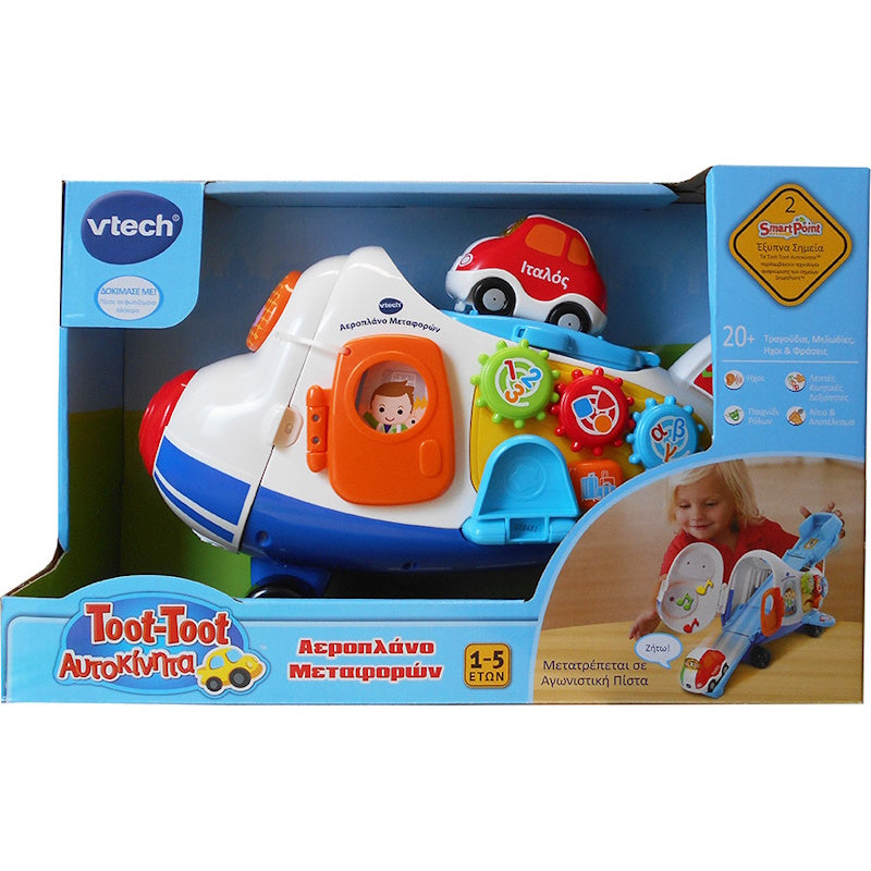 Vtech Toot-Toot Cargo Αεροπλάνο