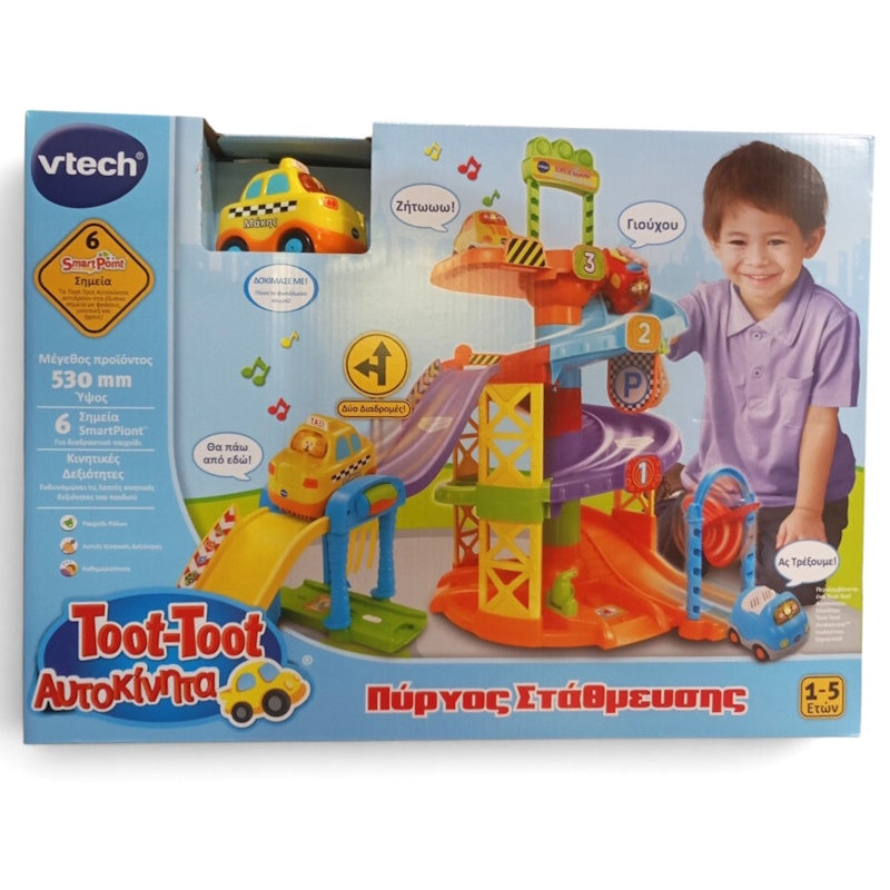 Vtech Toot-Toot Πύργος Στάθμευσης Πίστα