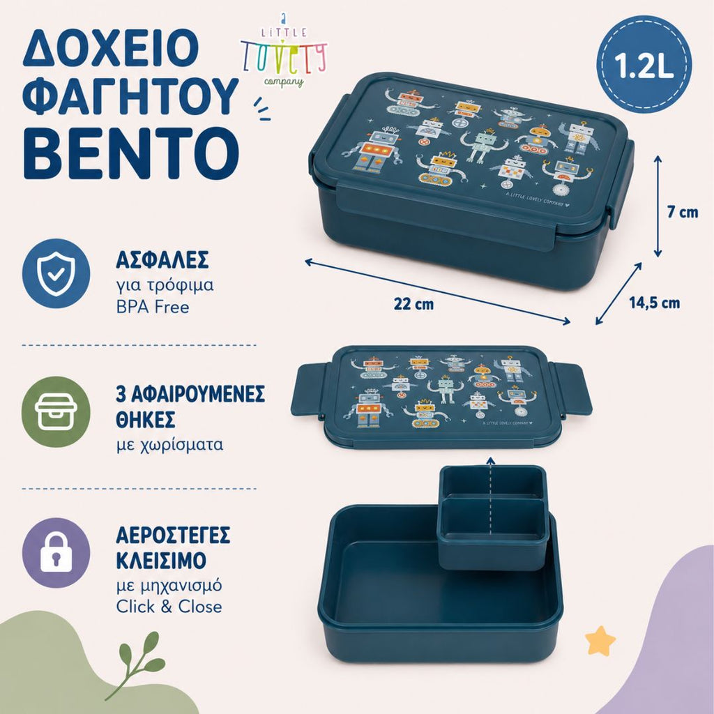 A little lovely company: Δοχείο φαγητού Bento με χωρίσματα- 1,2 L - Robots BBROBU82