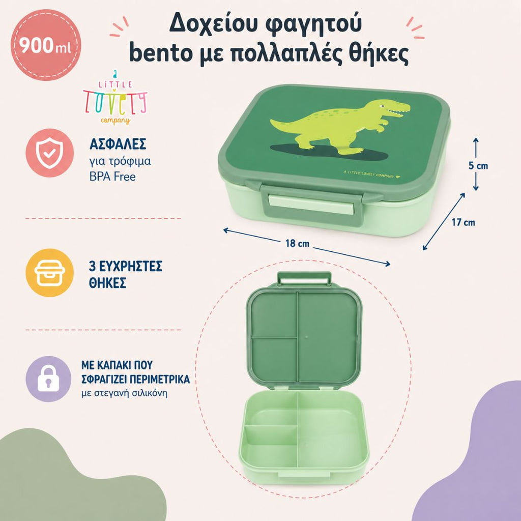A little lovely company: Δοχείο φαγητού Bento με χωρίσματα- 900ml - Dinosaur LBDIGR62