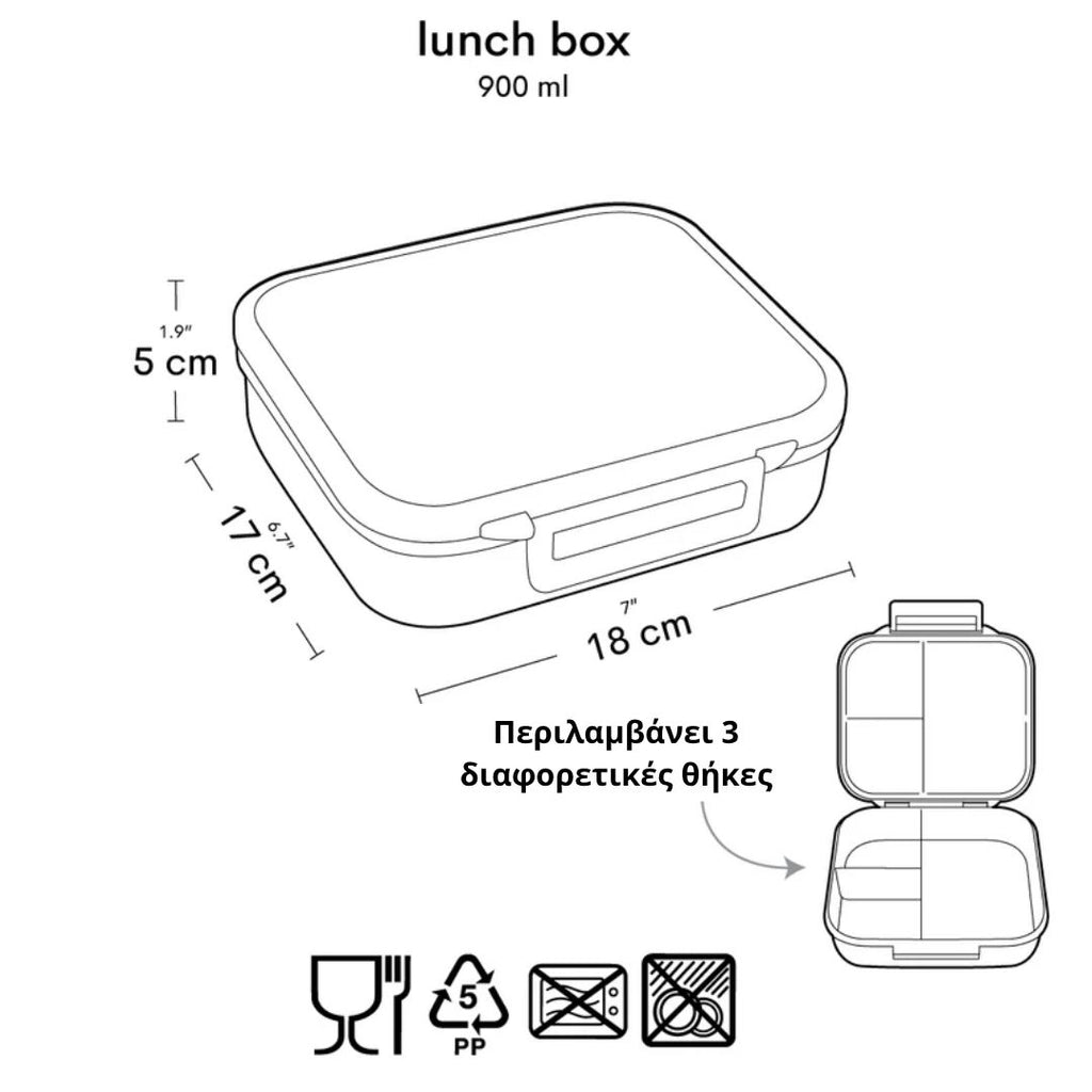 A little lovely company: Δοχείο φαγητού Bento με χωρίσματα- 900ml - Shooting star LBSSYE63