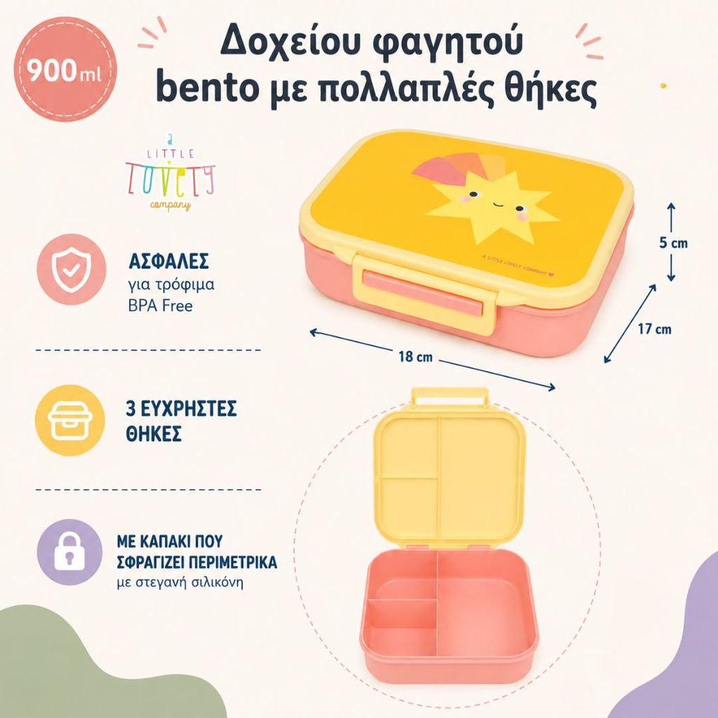 A little lovely company: Δοχείο φαγητού Bento με χωρίσματα- 900ml - Shooting star LBSSYE63