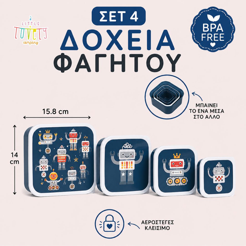 A little lovely company: Σετ 4 δοχεία φαγητού Lunch &amp; Snack Box -Robots SBSERO86