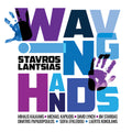 Waving Hands