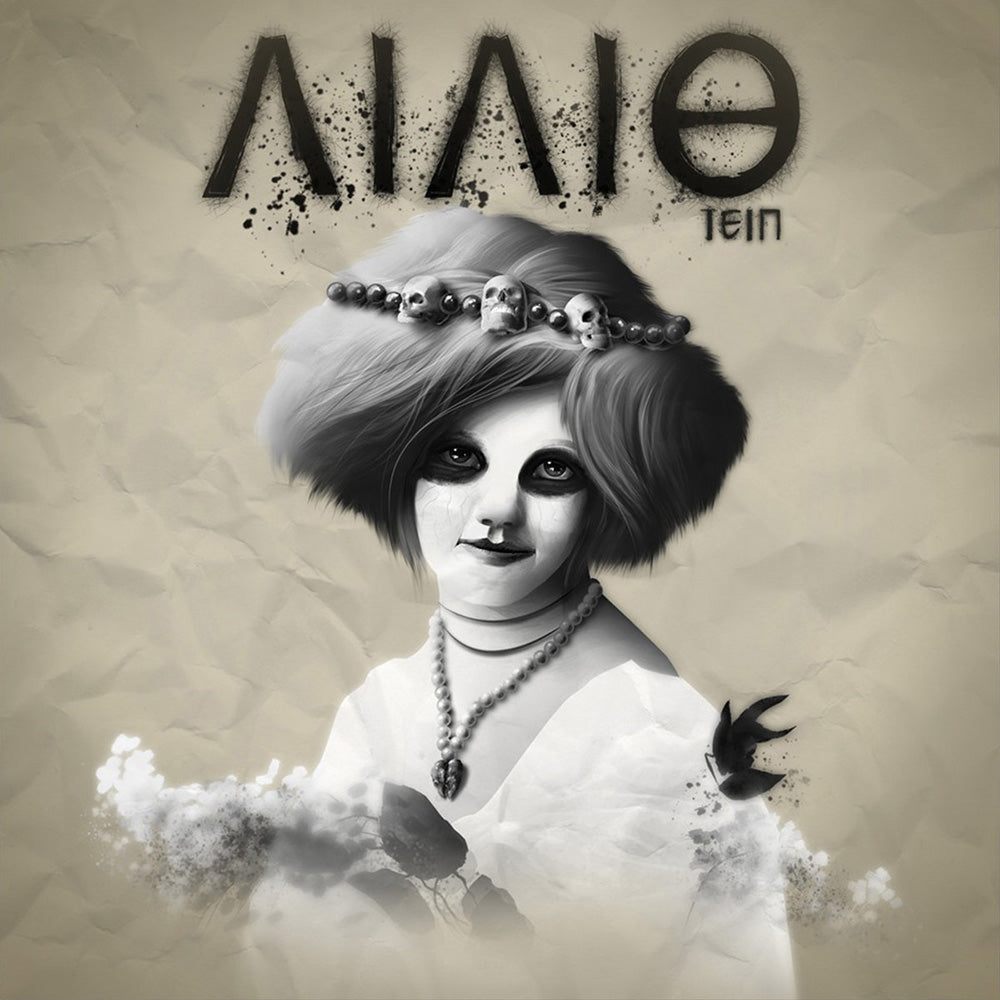Λίλιθ Τέιπ 1 & 2