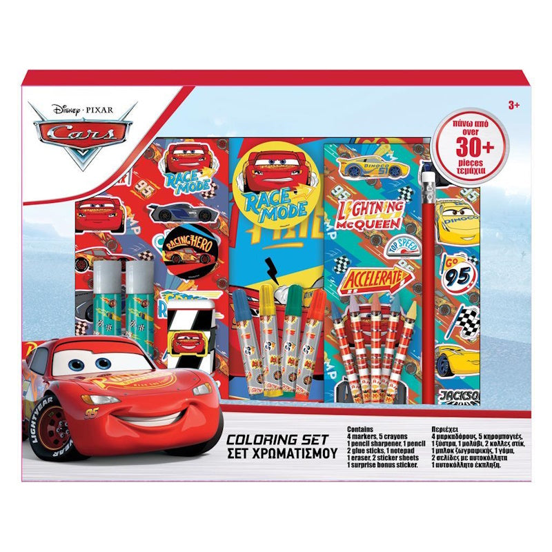 Diakakis Σετ Χρωματισμού Disney Cars