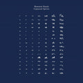 Mammal Hands - Captured Spirits