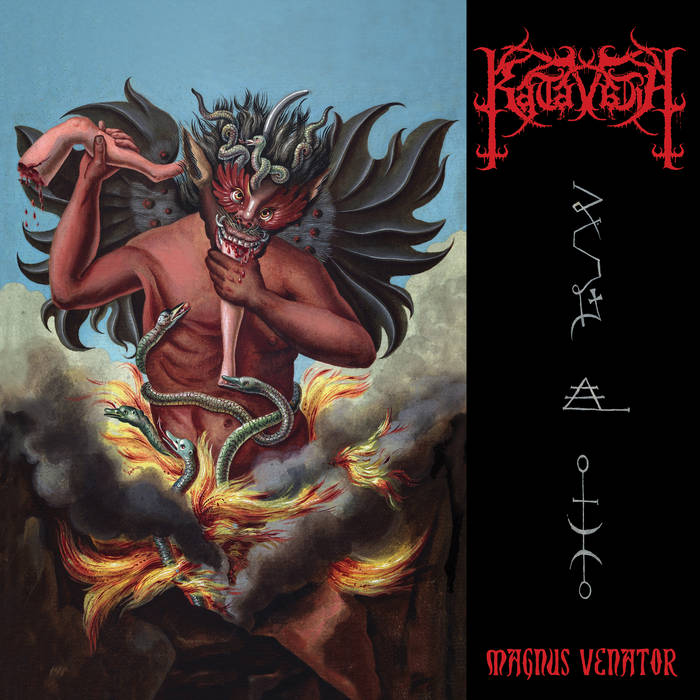 Katavasia - Magnus Venator