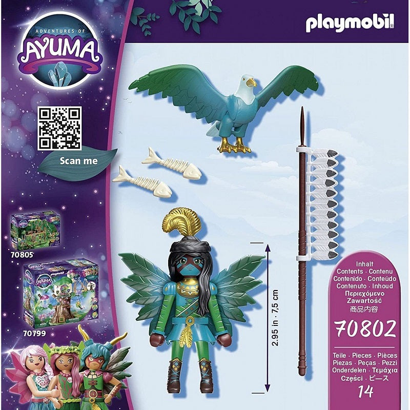 Knight Fairy με μαγικό ζωάκι