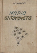 Μαρία Αντουανέτα