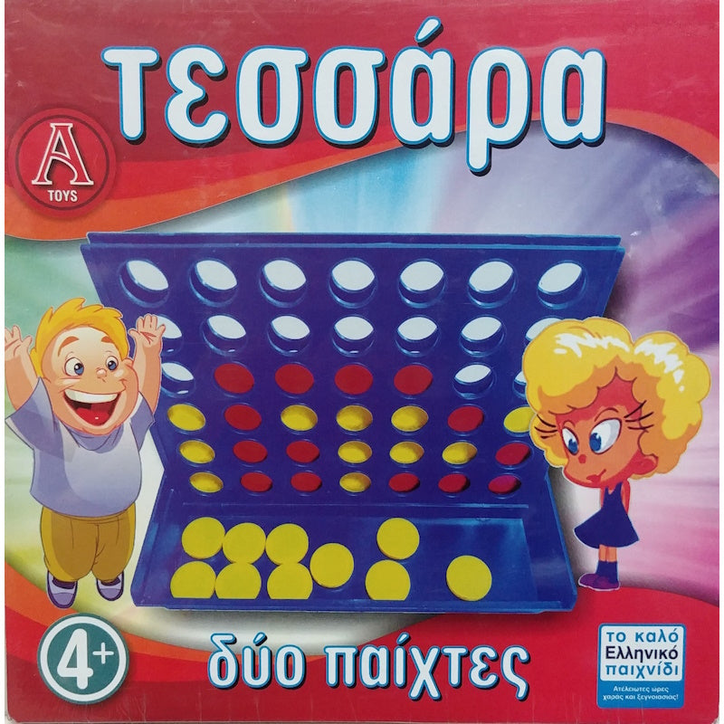 Argy Toys Επιτραπέζιο Παιχνίδι Τεσσάρα