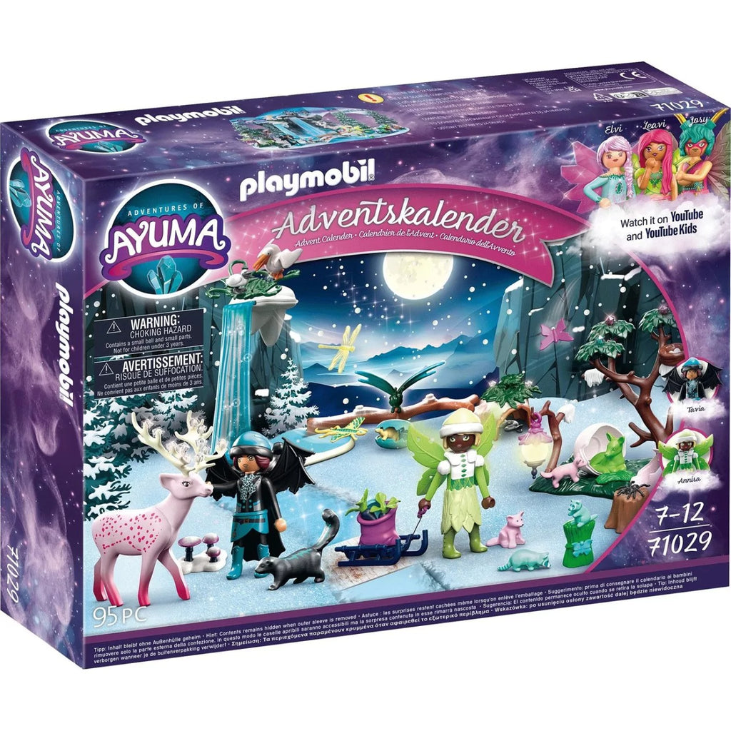 Adventures of Ayuma – Χριστουγεννιάτικο Ημερολόγιο